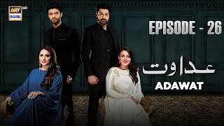 Adawat Episode 26  6 January 2024 English Subtitles  ARY Digital [upl. by Liederman]