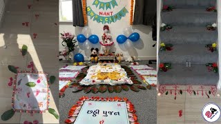 Chhathi Decoration  6th Day Decoration  છઠ્ઠી પૂજન ડેકોરેશન  Baby Photo Shoot Ideas at Home [upl. by Axel144]