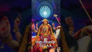 Durga navarathri day 1🙏🙏 [upl. by Ayota]