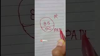 Mathematics tricks🤣 subscribe to my youtube channel handwriting mathematicstricks trending short [upl. by Eirak]