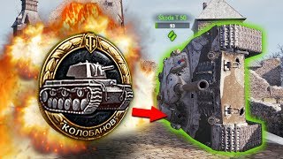 World of Tanks Приколы 170✅ПаденияВаншотыЭпичные Моменты [upl. by Ramu351]