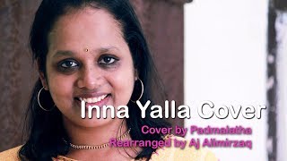 INNA  Yalla Cover ft Padmalatha  Engligh  Arabic Combo [upl. by Nannarb]