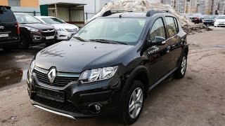 NEW Sandero STEPWAY Renault Первые автомобили Росийской сборки [upl. by Anatnom]