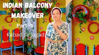 🥰प्यारी सी छोटी सी सुंदर बालकनी आप भी सजाइएINDIAN BALCONY MAKEOVERSMALL BALCONY MAKEOVER IDEASDIY [upl. by Elsi]