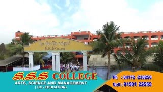 Viswa Tv  SSS College Arcot 2016 [upl. by Ikoek]