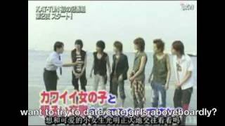 KATTUN date battle intro ENG CHI SUB [upl. by Llechtim]