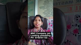 MNC Company loading unloading job in Bangalore location [upl. by Thrasher371]