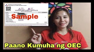 Paano Kumuha ng OEC Exemption  Easy Steps [upl. by Hallock]