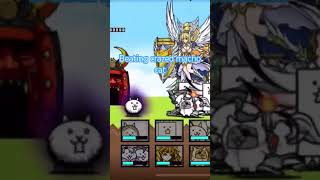 Beating crazed macho cat battlecats [upl. by Elyrad]