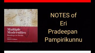 NOTES of Eri 1st Sem Common English [upl. by Micro965]