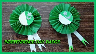 How to Make a Pakistani Badge for 14 August  Independence Day Badge Craft  14 August Crafts [upl. by Neeruam]