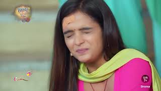 Bindiya Tries To Save Baldev  Suhaagan [upl. by Pierro]