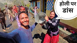 होली में जमकर किया डांस  Holi Celebration 2024  Pahadi Biker  Alok Rana [upl. by Ellinger]