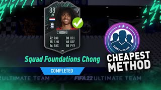 WOW😍 88 Tahith Chong SBC🔥 Cheapest Method  FIFA22 ULTIMATE TEAM [upl. by Naomi8]