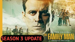 The Family Man Season 3 Release Update  Amazon prime [upl. by Hsiekal]