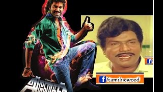 Anegan song tamizhan reactions [upl. by Ilil]