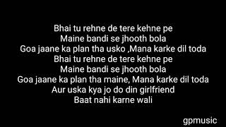 yaari hai tony kakkar karaoke instrumental with lyrics [upl. by Annoiek904]