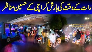 Karachi Rain update Night view Garion ki chamakti roshnian focus with fahim [upl. by Enirehtak]