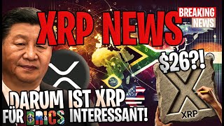 ❗️ XRP Ripple NEWS ❗️ Warum XRP für BRICS interessant ist XRP 2025 bei 26 ❓🎉 Deutsch [upl. by Mchenry]