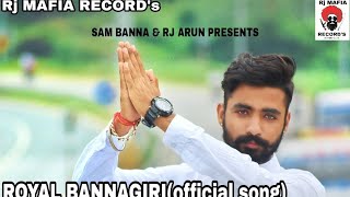 BANNAGIRI official song SAM BANNA DADANPURA FTRJ ARUN  New rajputana song harshvardhan rathore [upl. by Evaleen]