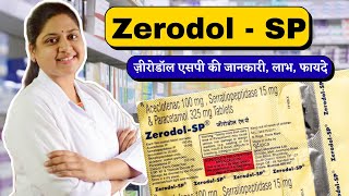 Zerodol SP  Zerodol SP tablet uses in Hindi  Zerodol SP tablet [upl. by Esenaj]