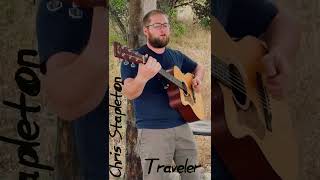 Traveler Chris Stapleton Acoustic Cover countrymusic music cover acousticcover singer [upl. by Forrer93]