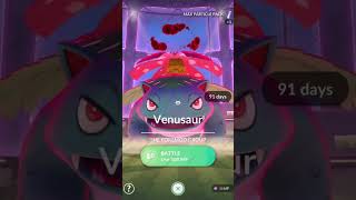 Dynamax Raid Pokemon Go [upl. by Eduam38]