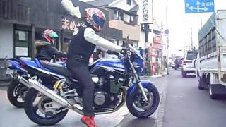 娘と親父のXJR 1300 XJR400 YAMAHA [upl. by Etty670]