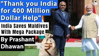 Indias Mega 400 Million Dollar help for Maldives  Should India have done this [upl. by Wren948]