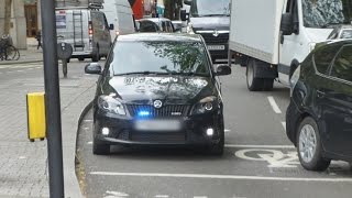 Unmarked Skoda Fabia VRS Responding In London [upl. by Onyx]