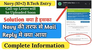 Navy 102 Btech Entry SSB Callup letter Problem  Navy 102 btech entry 2022 SSB Dates and updates [upl. by Marin]