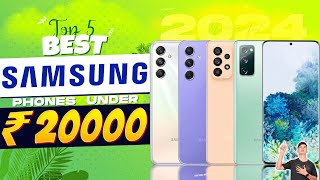 Top 5 Best Samsung Smartphone Under 20000 in 2024  Best Samsung Phone Under 20000 in INDIA 2024 [upl. by Nyloc]