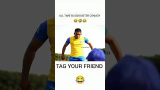 Ronaldo in ipl 😂 funny viralvideos [upl. by Abshier106]