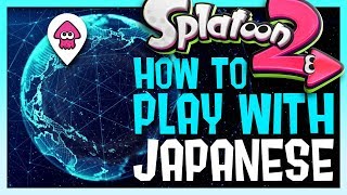 COMMENT JOUER AVEC DES JAPONAIS   Le Zonage de Splatoon 2 [upl. by Speroni329]