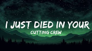 1 Hour  Cutting Crew  I Just Died In Your Arms  Lyrics Express [upl. by Anieral]