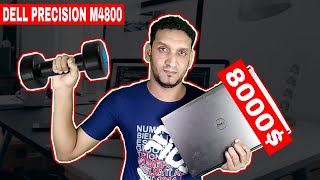 مراجعة لابتوب ديل بريسيشن dell precision m4800 I m4800 المميزات والعيوب [upl. by Tiffie97]