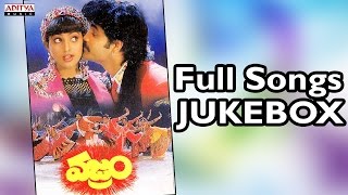 Vazram Telugu Movie Songs Jukebox II Nagarjuna Roja [upl. by Larkin]