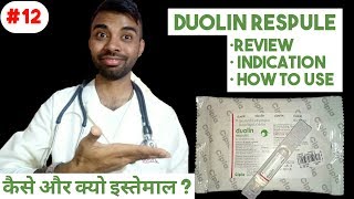 Duolin Respule Cipla Review  How to Use amp What are benefits – passichamp [upl. by Ebehp]