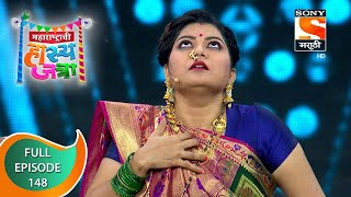 Best of Prabhakar More  Maharashtrachi Hasyajatra  Comedy Scenes  Sony Marathi [upl. by Gen158]