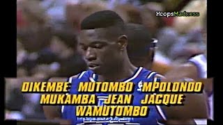 Dikembe Mutombos Full Name [upl. by Ulysses102]