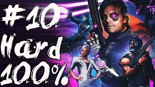 Far Cry 3 Blood Dragon Hard100 Summon the Plague [upl. by Marley]