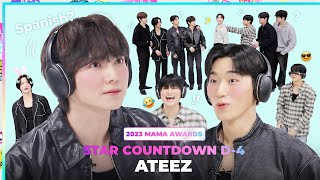 2023MAMA STAR COUNTDOWN D4 by ATEEZ [upl. by Amerd]