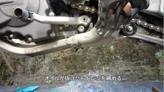 CRF250Rのメンテナンス「オイル交換（ Chenge Oil）2012式編」 [upl. by Kiker]