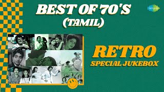 Best of 70s  Retro Special Jukebox  Senthazhampoovil  En Kanmani  Ilamai Ennum Poonkaatru [upl. by Airalednac]