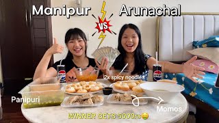 Arunachal vs Manipur food challenge🔥ft ​⁠veronicaawungshi  Northeast India 🇮🇳 [upl. by Rosaline]