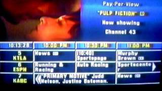 Prevue Channel Oct 1995 [upl. by Garibald]