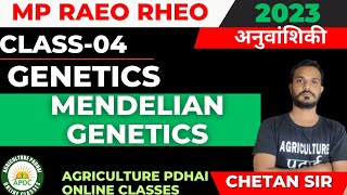 Class4  Mendelian Genetics  MP RAEO  RHEO  ATM  BTM  SADO  By Chetan Sir [upl. by Malachy]