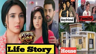 Ashnoor kaur full lifestoryAshnoor kaur Suman lifestyle 2024familyincomebiographyserial [upl. by Etteyafal]