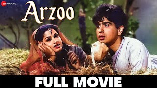 आर्ज़ू Arzoo 1950  Full Movie  Dilip Kumar Kamini Kaushal and Shashikala  Anil Biswas [upl. by Ozzy]