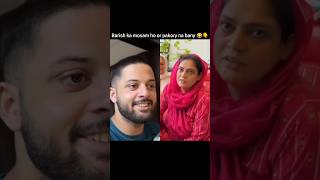 Aimans khala special recipe minalkhanwedding couplegoals minalkhan funny [upl. by Slotnick]